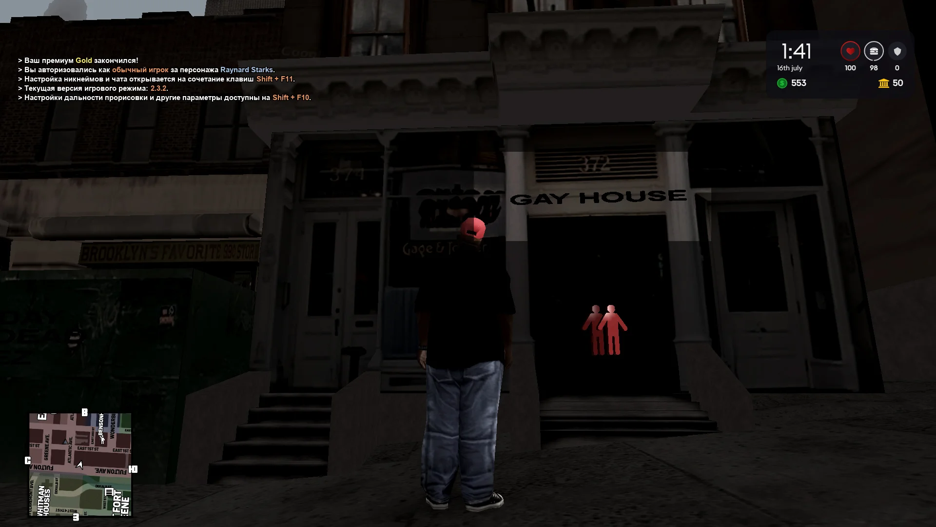 2026-07-16-01-41-04.webp