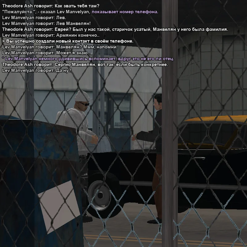 2026-07-17-18-08-04 копия.webp