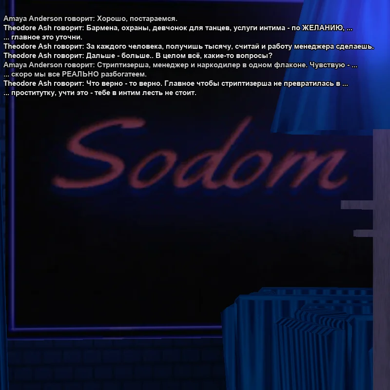 2026-07-17-21-44-15 копия.webp