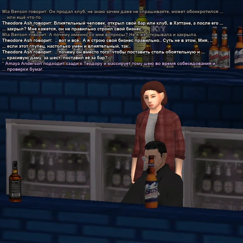 2026-07-18-14-46-51 копия.webp