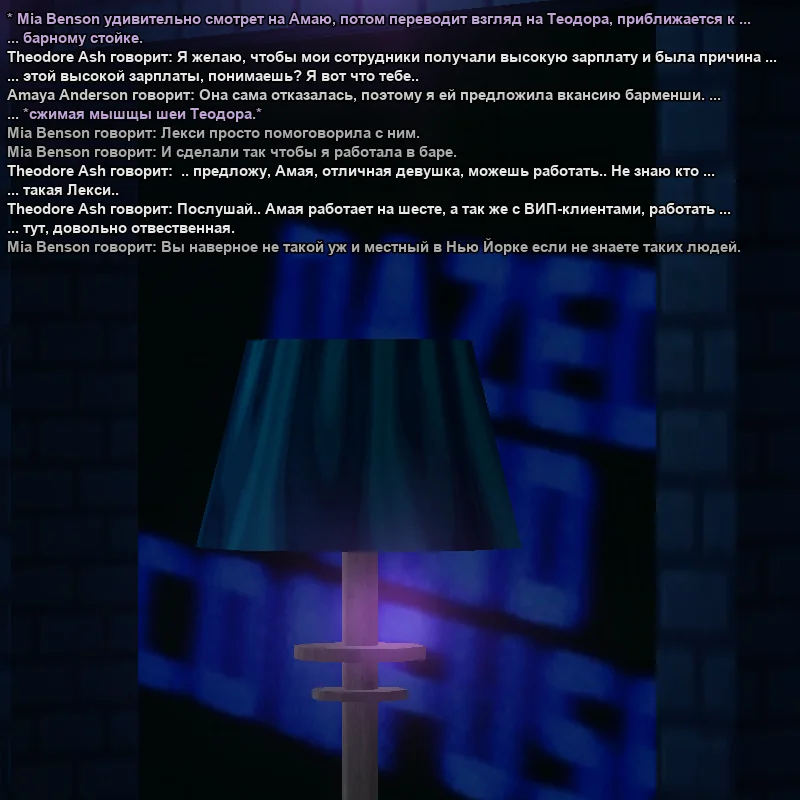 2026-07-18-14-48-34 копия.webp
