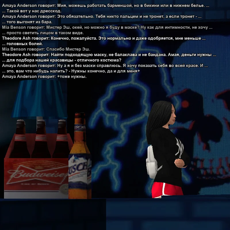 2026-07-18-14-53-30 копия.webp