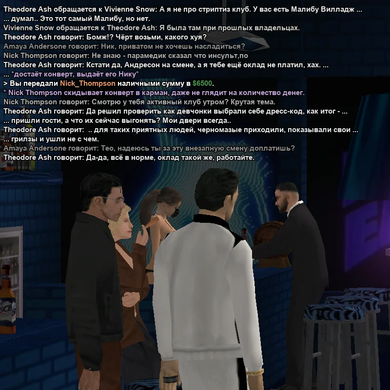 2026-07-19-14-32-15 копия.webp