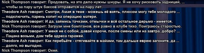 2026-07-19-19-07-46 копия.webp