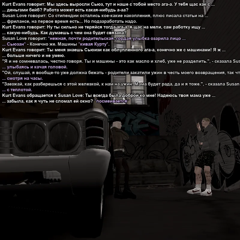 2026-07-19-21-42-40.webp