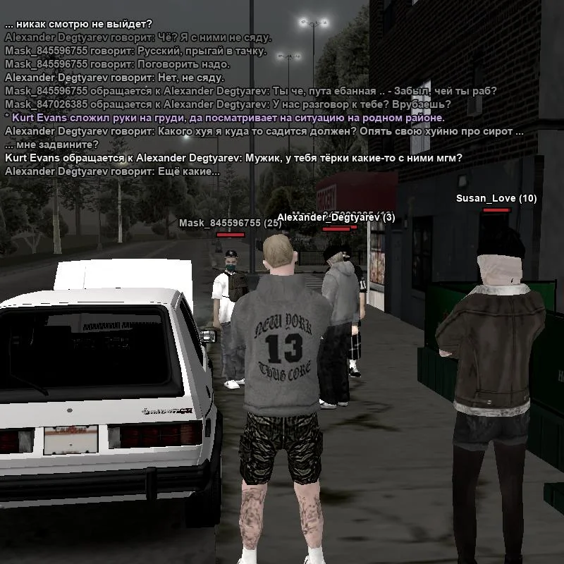 2026-07-20-22-57-23.webp