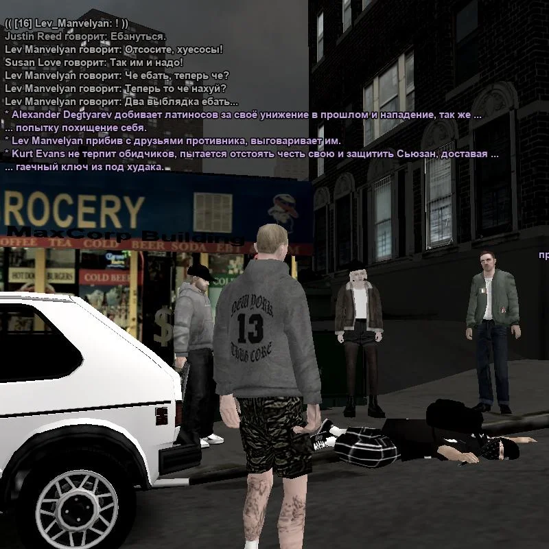 2026-07-20-23-01-32.webp