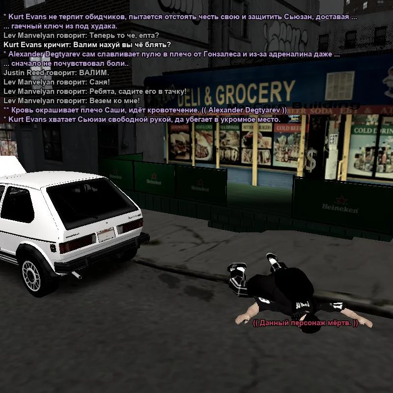 2026-07-20-23-02-45.webp