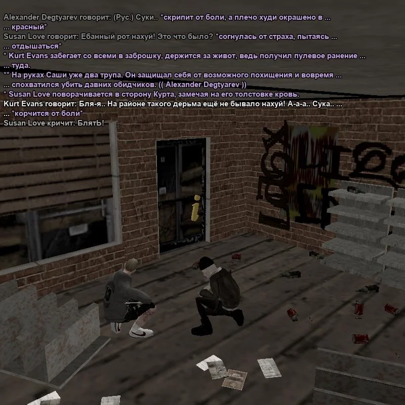 2026-07-20-23-06-13.webp