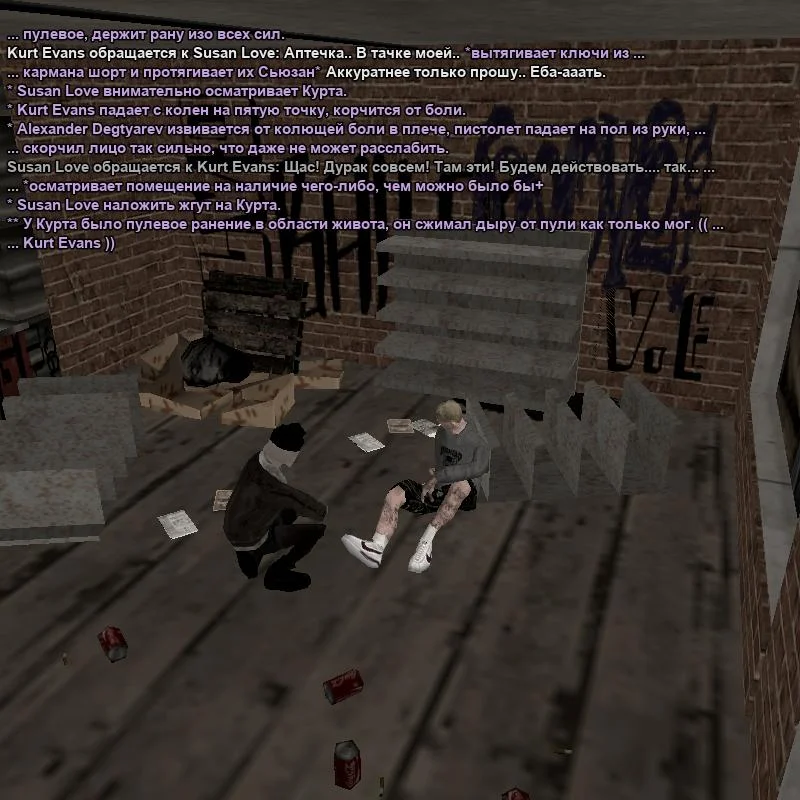 2026-07-20-23-09-13.webp