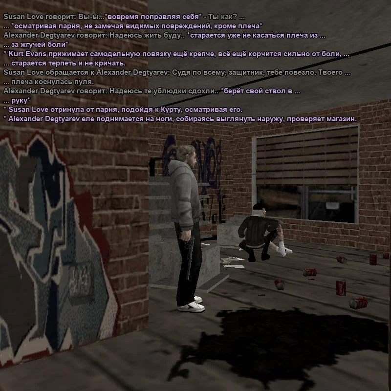 2026-07-20-23-21-21.webp