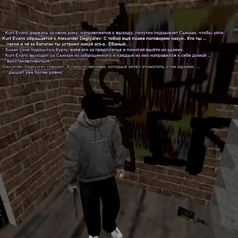 2026-07-20-23-27-21.webp