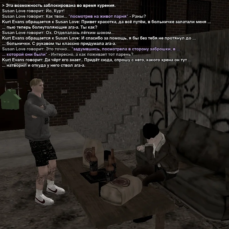 2026-07-21-13-41-12.webp