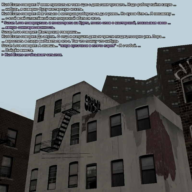 2026-07-21-13-51-57.webp