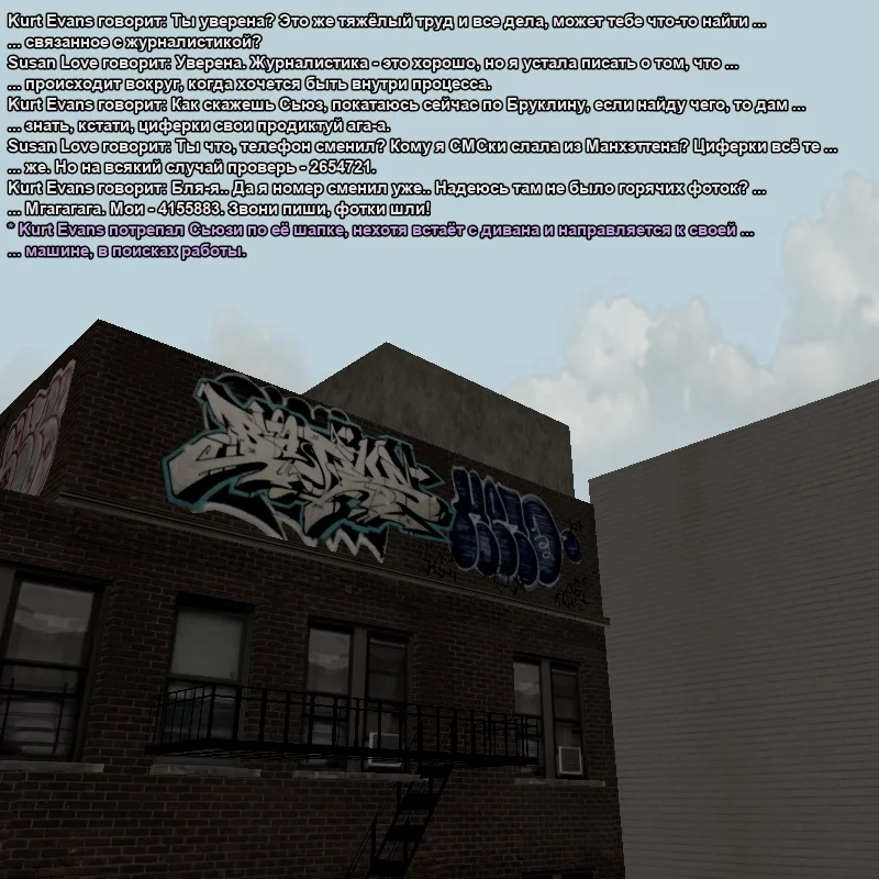 2026-07-21-13-59-41.webp