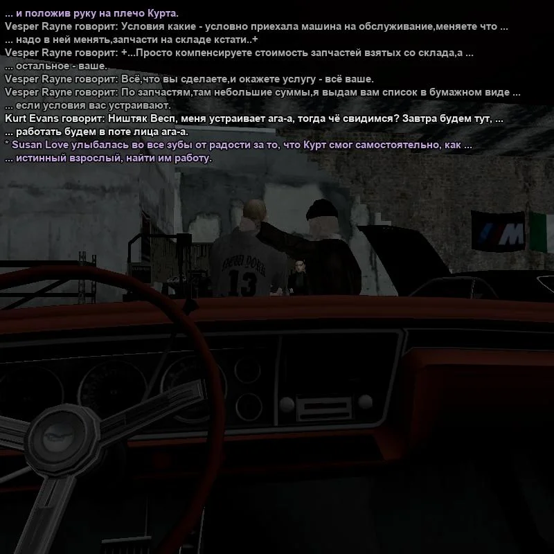 2026-07-22-23-40-46.webp