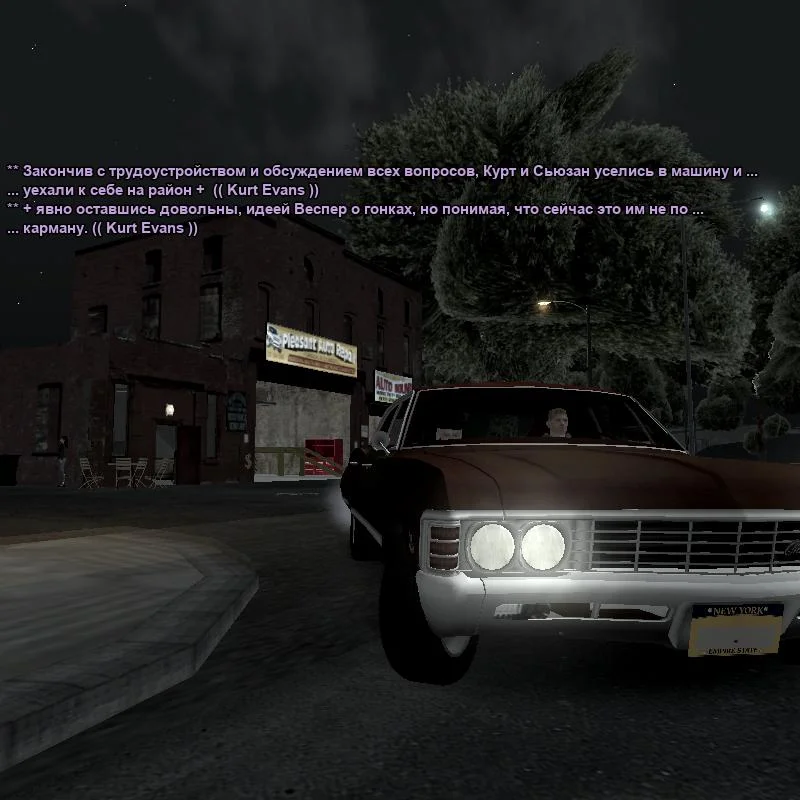 2026-07-23-00-04-07.webp