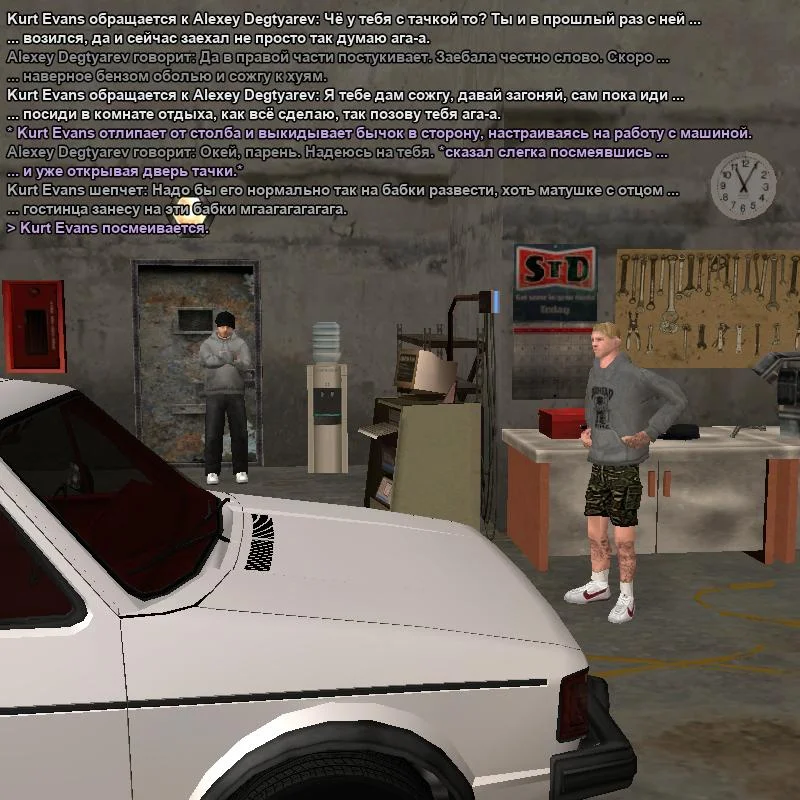 2026-07-23-15-41-36.webp