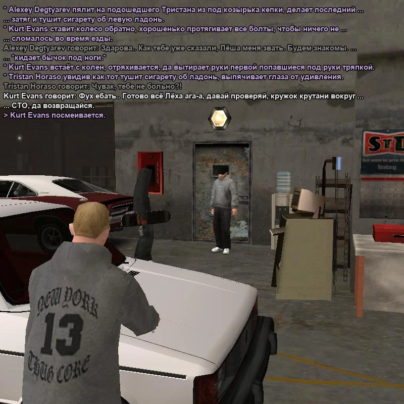 2026-07-23-15-58-33.webp