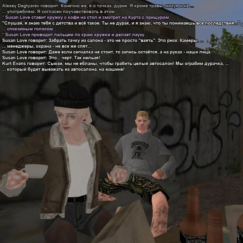2026-07-23-22-19-59.webp