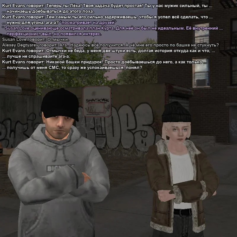 2026-07-23-22-30-11.webp