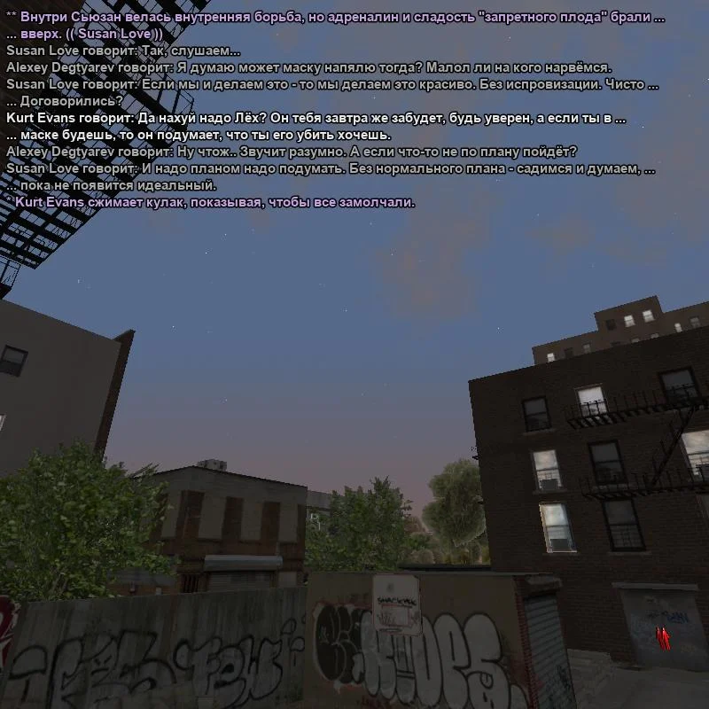 2026-07-23-22-35-13.webp