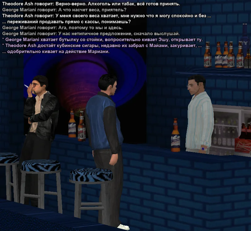 2026-07-23-23-46-27 копия.webp