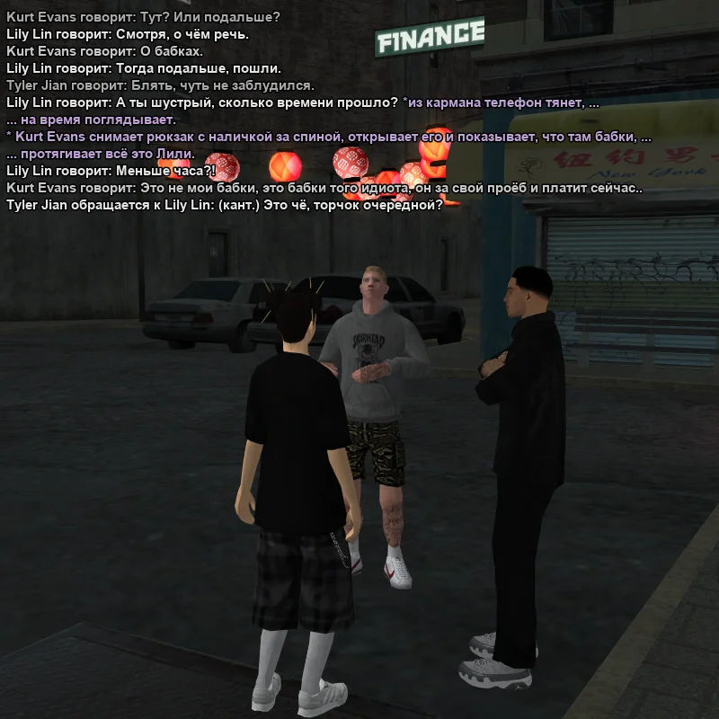 2026-07-25-03-44-14.webp