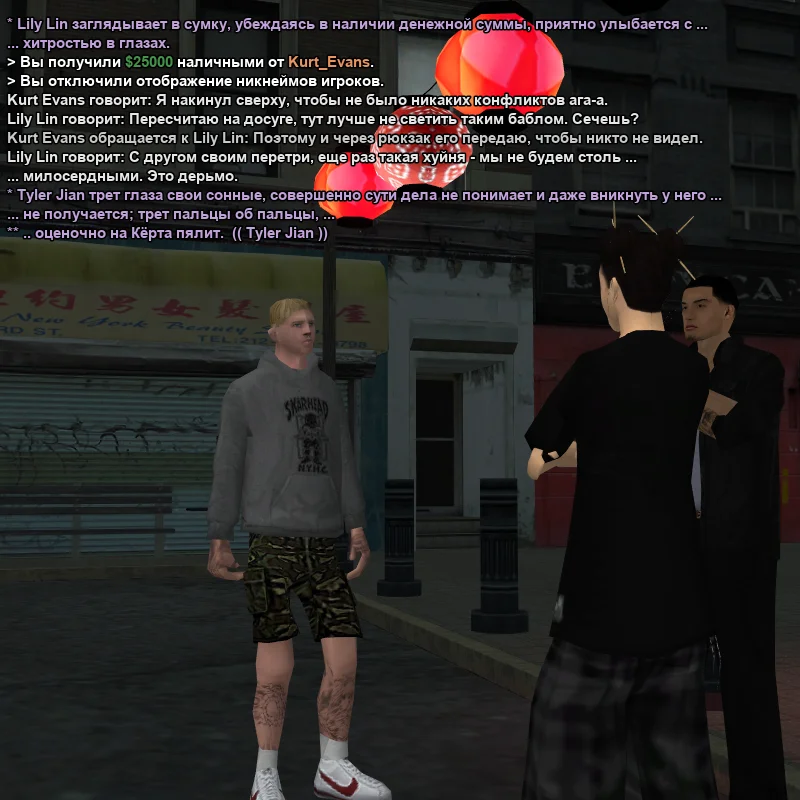 2026-07-25-03-46-48.webp