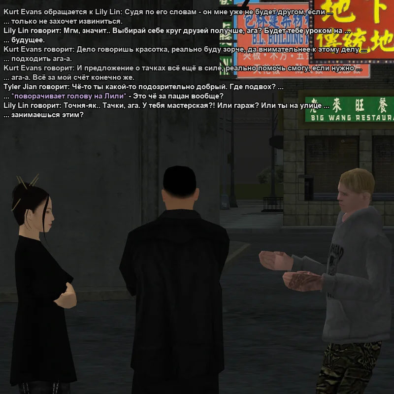2026-07-25-03-50-53.webp