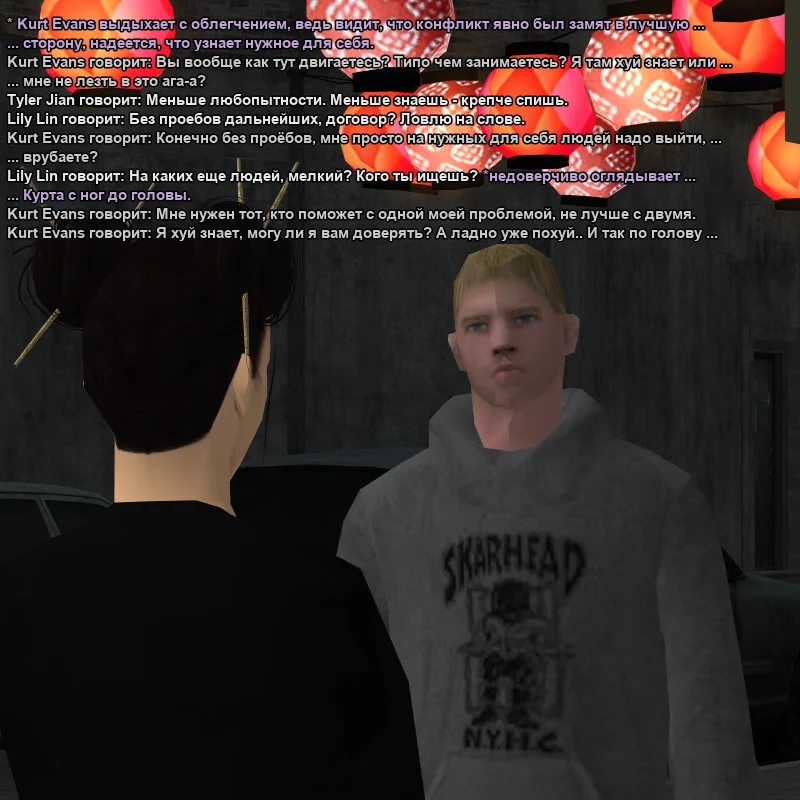 2026-07-25-03-58-26.webp