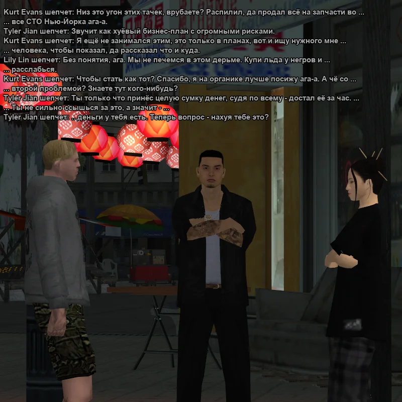 2026-07-25-04-02-10.webp