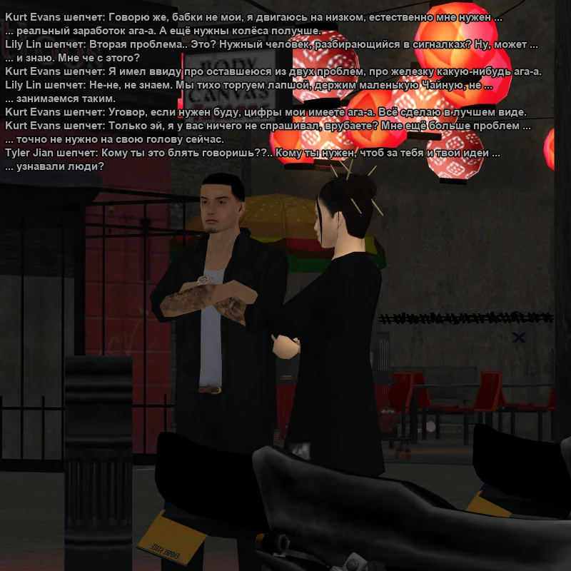 2026-07-25-04-06-19.webp