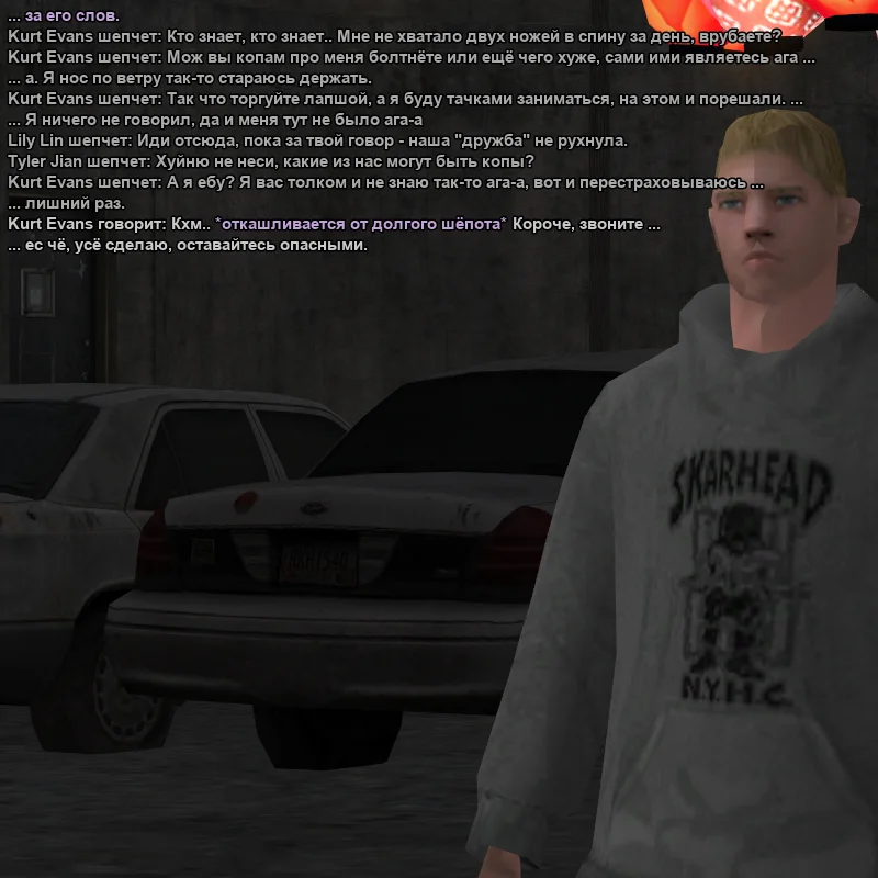 2026-07-25-04-08-35.webp