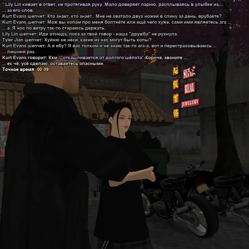 2026-07-25-04-11-13.webp