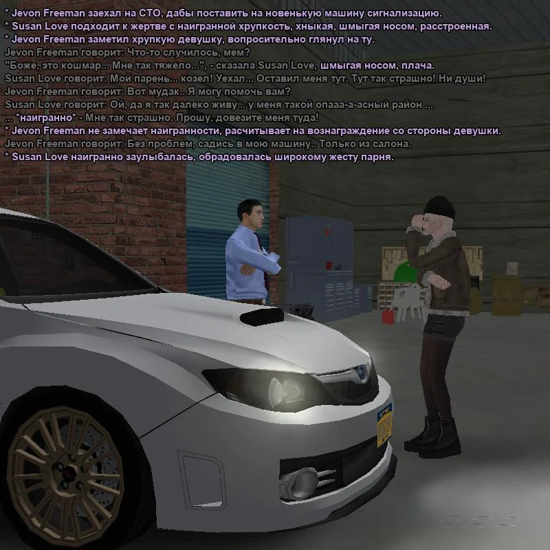 2026-07-25-22-25-28.webp