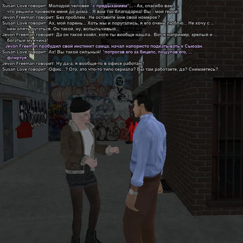 2026-07-25-22-36-58.webp