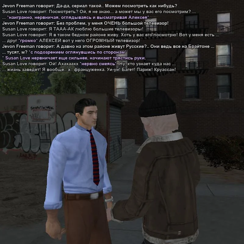2026-07-25-22-46-33.webp