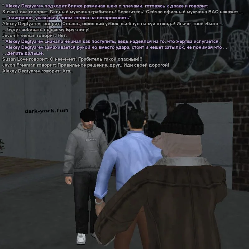 2026-07-25-23-00-22.webp