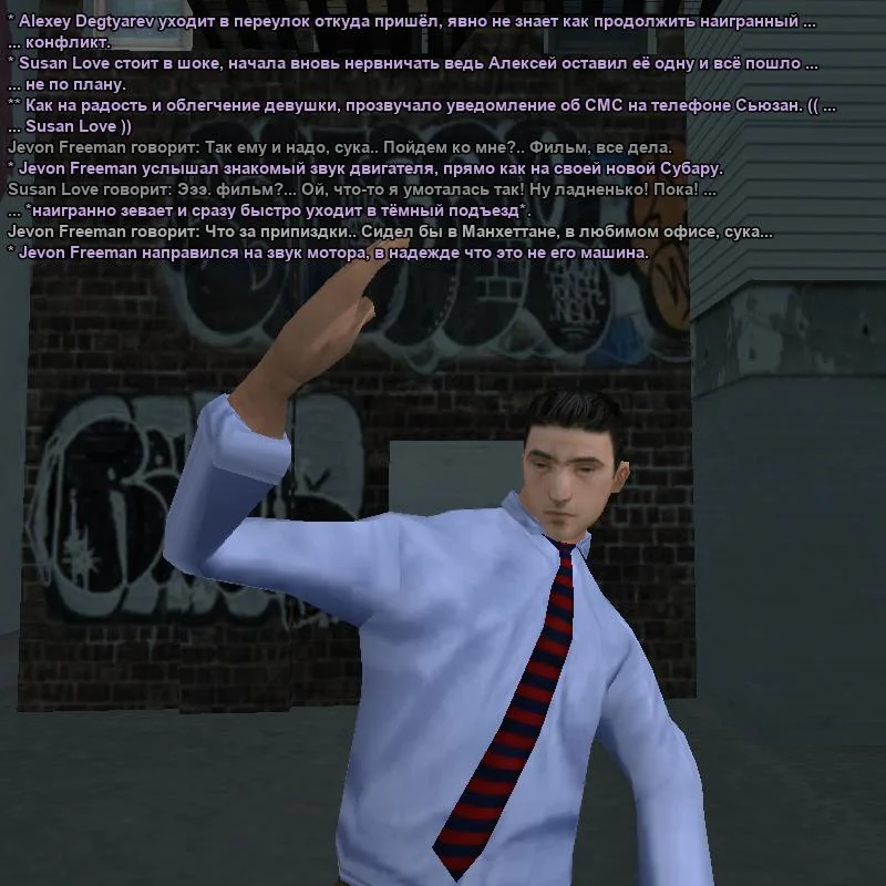 2026-07-25-23-09-20.webp