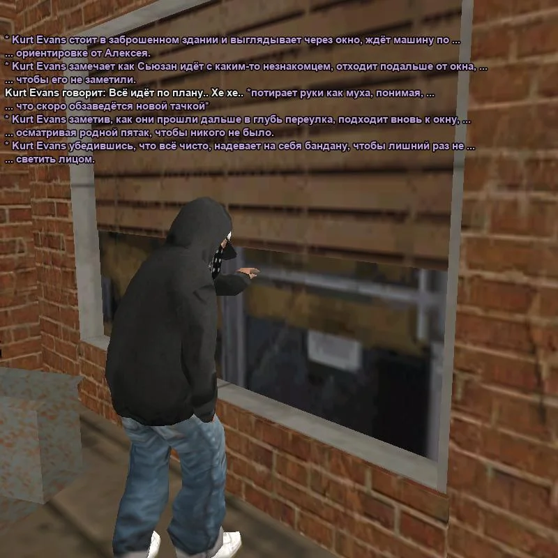 2026-07-26-00-53-56.webp