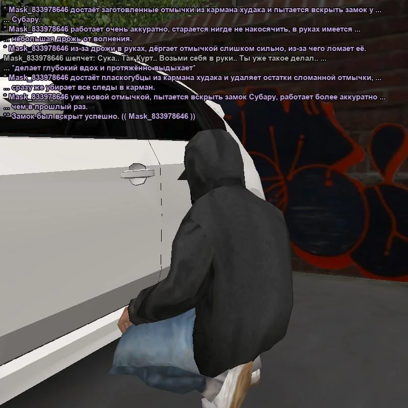 2026-07-26-01-00-24.webp