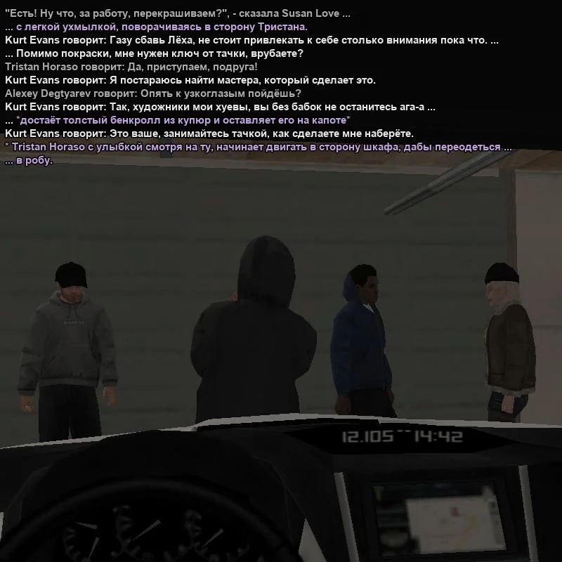 2026-07-26-12-15-58.webp