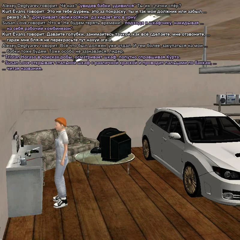 2026-07-26-12-17-58.webp