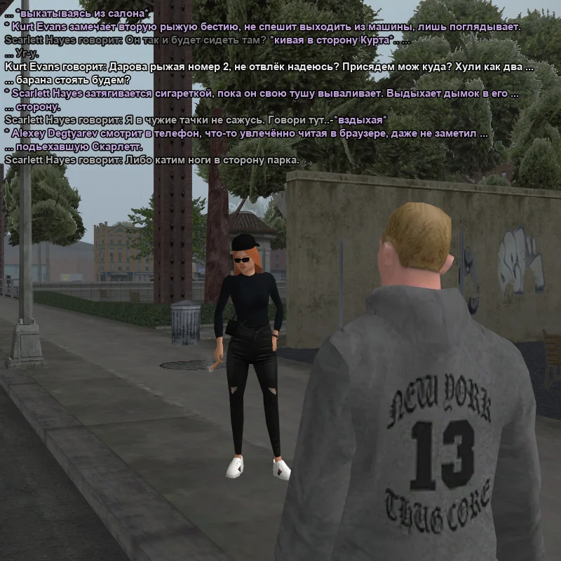 2026-07-26-18-28-00.webp