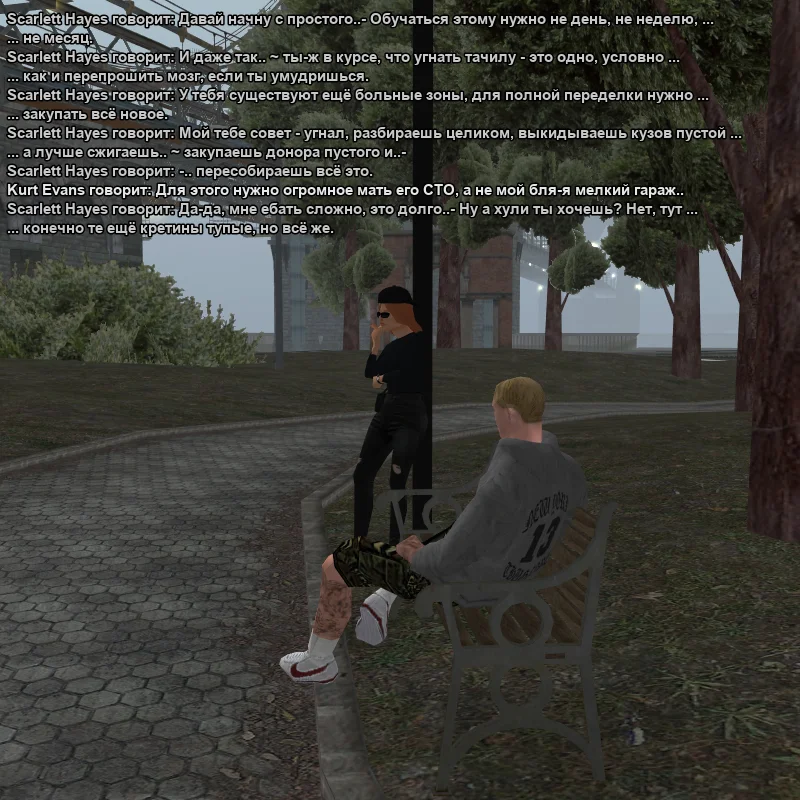 2026-07-26-18-38-43.webp