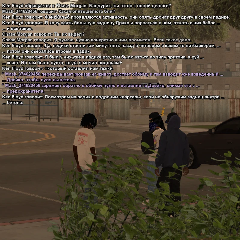 2026-07-26-19-07-04.webp