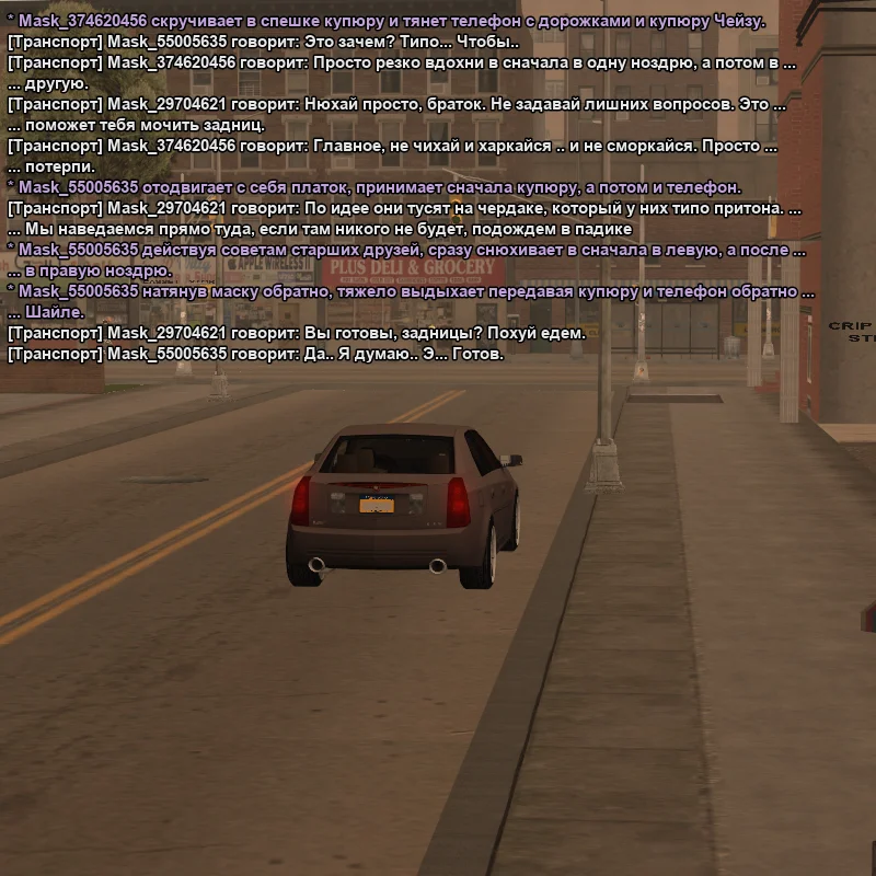 2026-07-26-19-14-53.webp