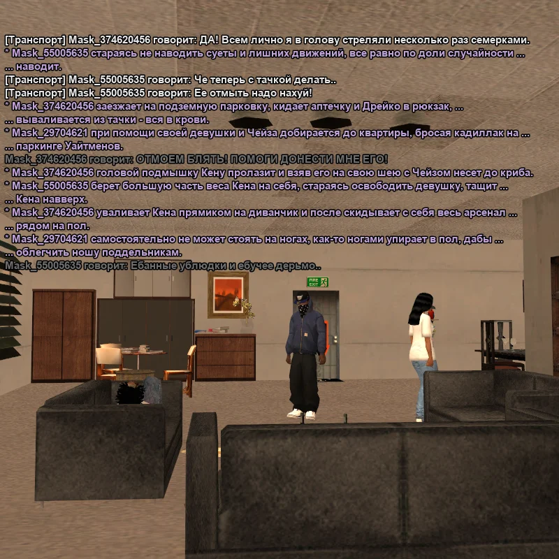 2026-07-26-19-30-08.webp