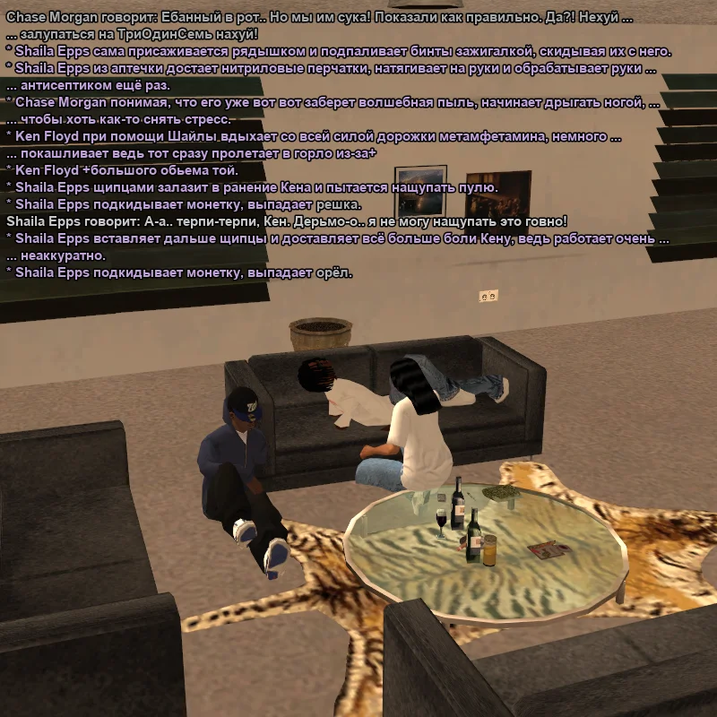 2026-07-26-19-35-50.webp